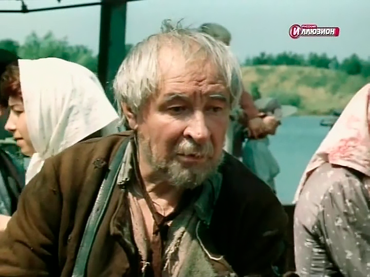 смотреть фильм &laquo;Раннее, раннее утро&hellip;&raquo; 1 серия