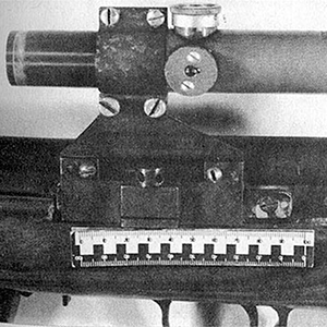 Оптический прицел винтовки киллера