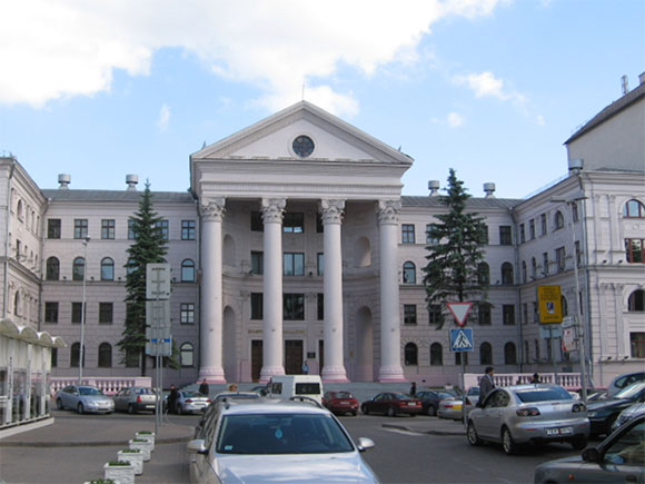 Здание Белорусской Государственной Академии Музыки