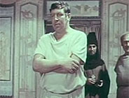 смотреть фильм Визит вежливости