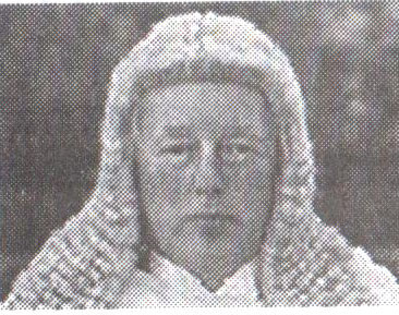 СУДЬЯ ДЭВИД ИДИ