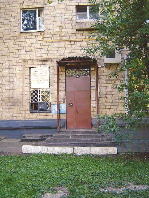 Подъезд номер 1, дома номер 3 по улице Пудовкина, где жил Сергей Шевкуненко