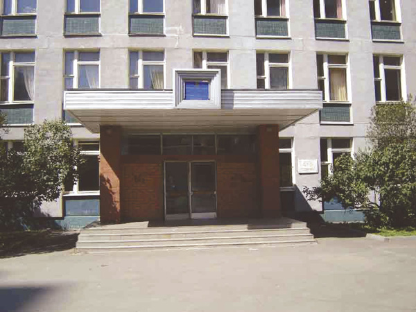 Школа номер 74, где учился Сергей Шевкуненко