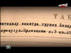 уголовное дело уголовное дело