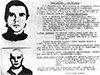 Александр Солоник Александр Солоник