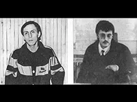 Квежо и законник Серебряный Квежо и законник Серебряный