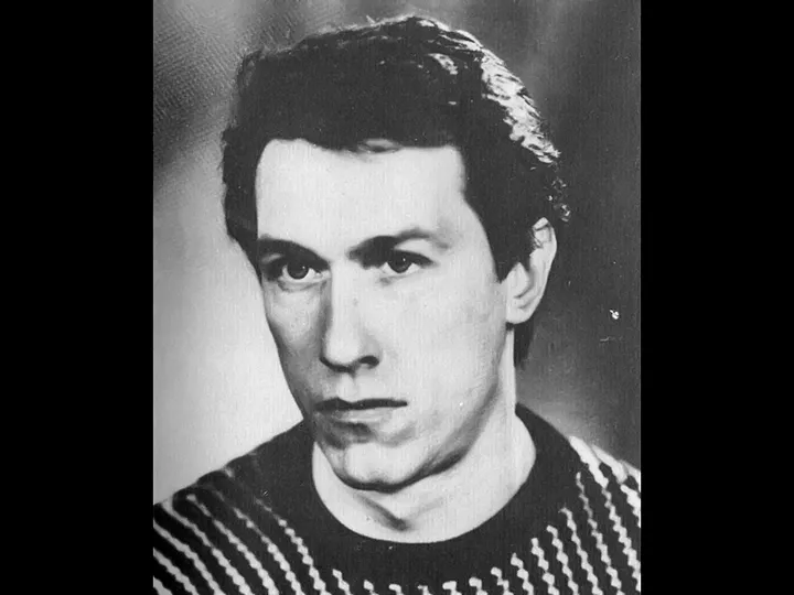 Сергей Фролов Сергей Фролов