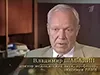 Владимир Шабалин Владимир Шабалин