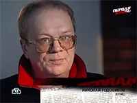 Николай Годовиков Николай Годовиков