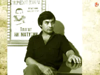Талгат Нигматулин Талгат Нигматулин