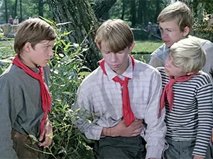 фильм «Бронзовая птица» фильм «Бронзовая птица»